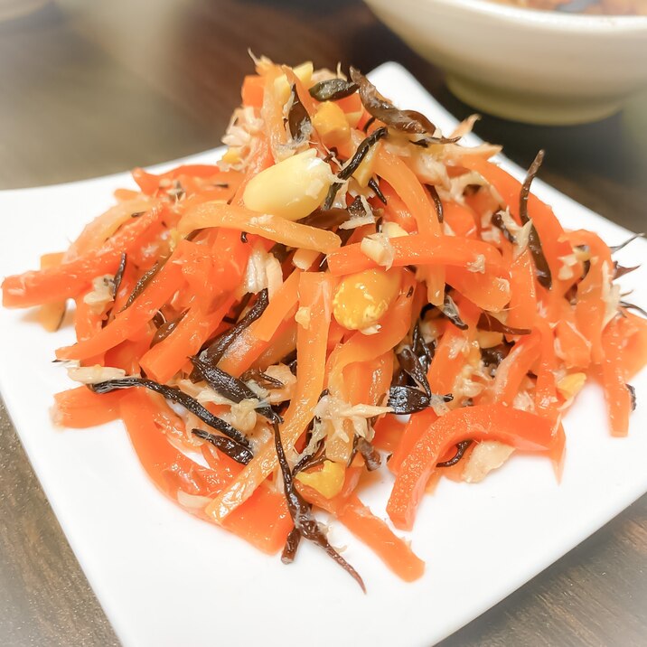 栄養たっぷり ひじきとナッツのにんじんサラダ レシピ 作り方 By にゃんぺこ 楽天レシピ 栄養たっぷり ひじきとナッツのにんじんサラダ レシピ 作り方 By にゃんぺこ 楽天レシピ